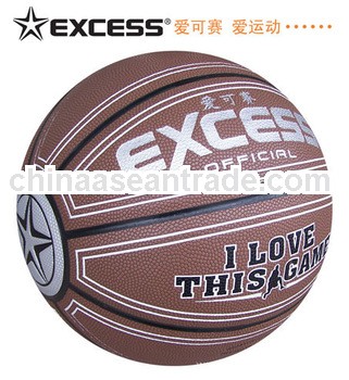Branded PU Basketball Ball