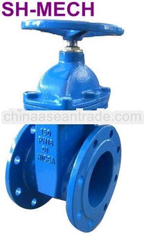 Brass seat,GGG50 Gate valve