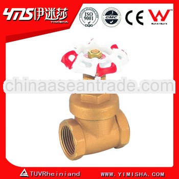 Brazil Brass gate valve with aluminium handwheel