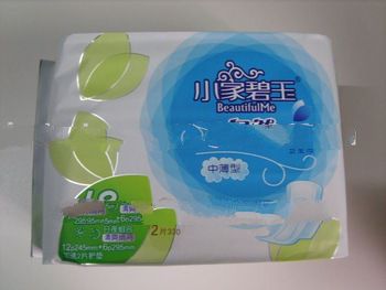 Breathable PE film Feminine Napkins