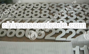 Brushed Aluminium Architectural Signage