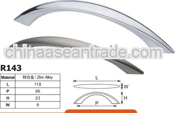 Brushed Chrome Zinc alloy diecut cabinet c handle