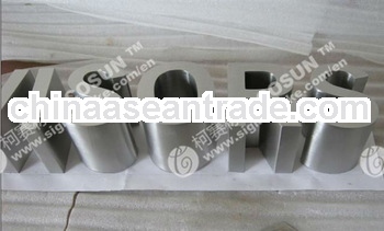 Brushed Stainless Steel Logo Signage