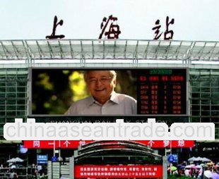 Bus Stop P16LED monitor display screens