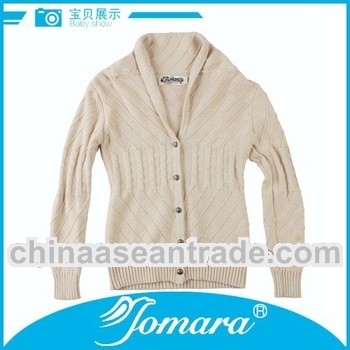 Button up gentle boys knitted cardigan sweater pattern