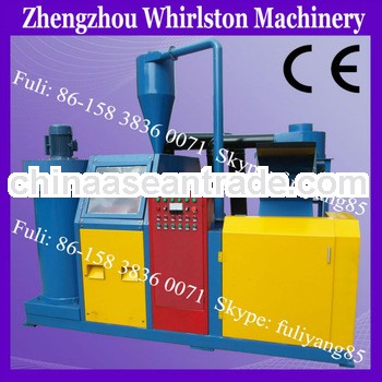 CE Approve scrap copper wires or cables scrap copper wire separator
