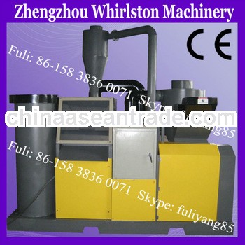 CE CERTIFICATE Scrap copper wire recycling machine/scrap cable granulator