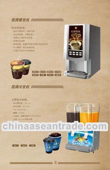 CE&ROHS Approval Instant Milk Dispenser Vending Machine F305