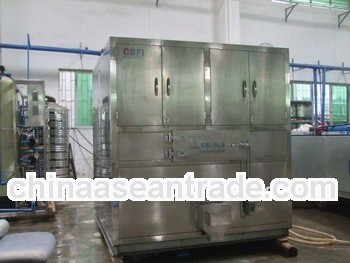 CE certificate automatic ice cube maker for hotels