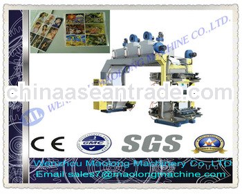 CE high quality plastic bag Printing Machine,plastic film printing machine