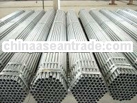 CHINA GREAT SEAMLESS STEEL PIPE SUPPLIER ON ALIBABA