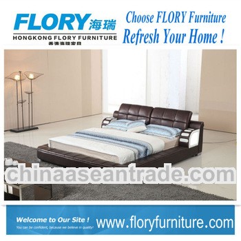 CHINA furniture bed with light BL9062