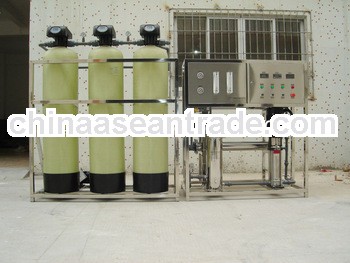CHKE 1000LPH salt water treatment system for water factory/ industrial water reatment system /ro wat