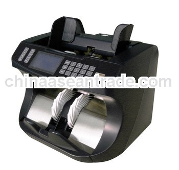 CJ-880UV MG DD IR Currency Machine