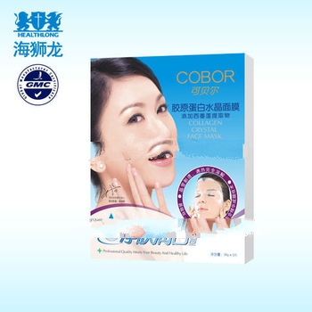 COBOR Calming Hydrating Collagen Facial Mask Face Mask