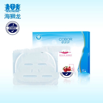 COBOR Pomegranate Firming Hydrating Collagen Facial Mask