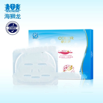COBOR Whitening Wrinkle Disappear Crystalline Collagen Face Mask