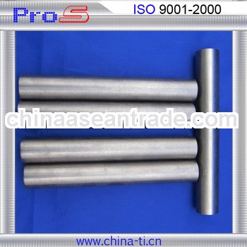 CP Gr2 polished titanium round bar for hest exchanger use