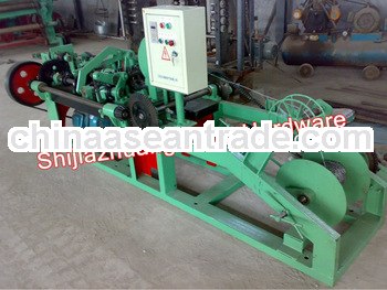 CS Series barbed wire machine/razor shaving platinum machine
