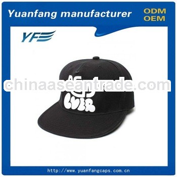 CUSTOMIZE DESIGN BLANK STARER CUSTOM LOGO SNAPBACK