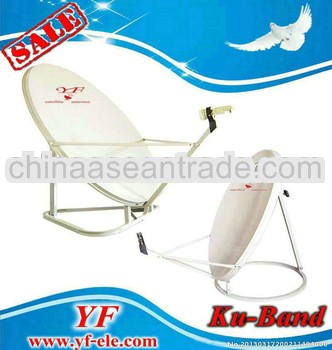 C KU band satellite dish antenna