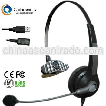 Call center durable computer headset with USB plug HSM-900NPQDUSBS