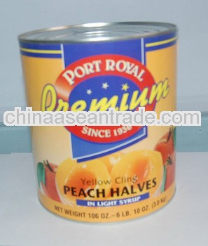 Canned Yellow Peach Sliced in light syrup peach canned fruits