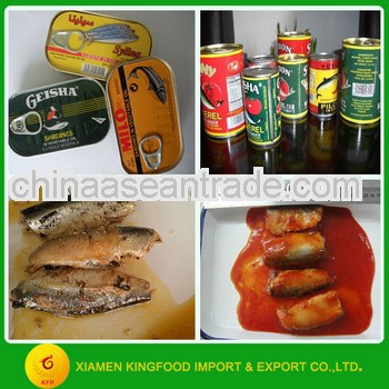 Canned sardines in oil 125g