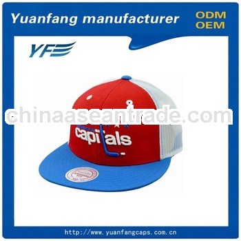 Cap Manufacturer Custom Snap Back Hats with Mesh