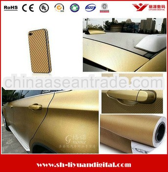 Car Body Decorative Vinyl Foil (air bubble free)