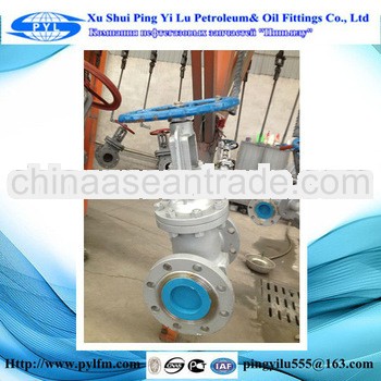 Carbon steel pipeline gate valve
