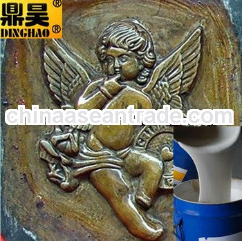 Carved Frame Moulding