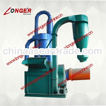 Charcoal Briquettes Production Line| Hammer Mill