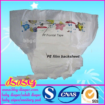 Cheap&Good LILAS Disposable Baby Diapers Manufacturer in