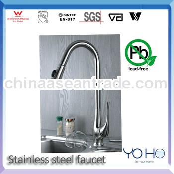 Cheap High Arc Pull Down Kitchen Faucet