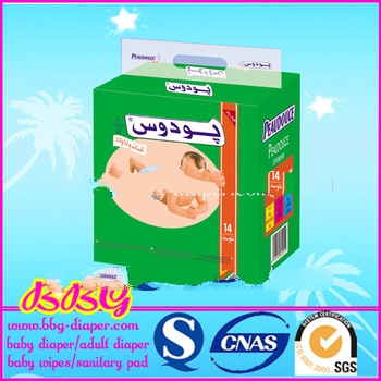 Cheap Peaudouce Disposable Baby Diapers in Bales