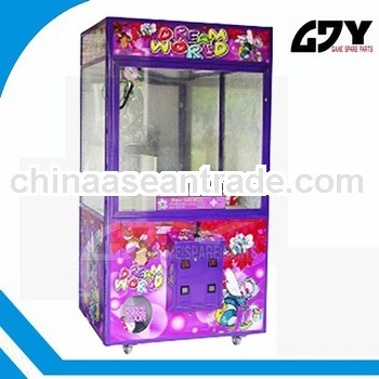 Children favorite!! amusement park game machine &parenting game machine