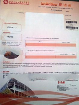  Canton Fair Invitation Letter