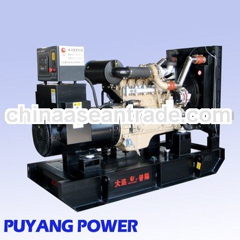 Cummins Genset