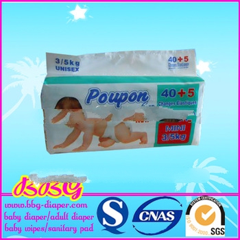 Factory Direct Supply Cheap & Good Baby diapers in Bulk