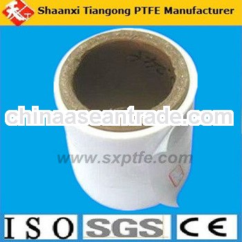  High quality PTFE film/membrane