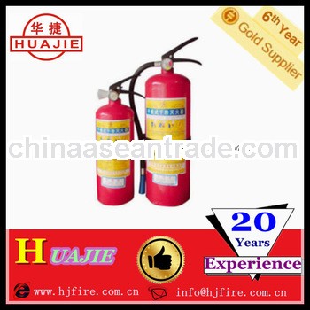 Manufacturer hot sale hcfc fire extinguisher