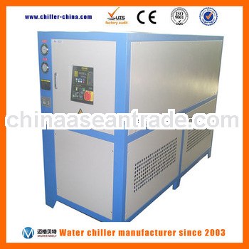 Poultry Used Water Cooled Chiller