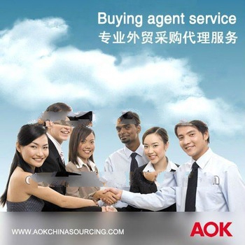  Sourcing service/outsourcing service/quality control/inspection service