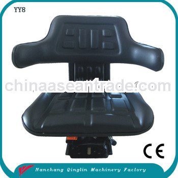 Tractor Seat Manufacturer Supply YY8 Farming Tractor PVC Chairs