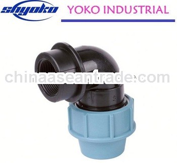 high quality PP coupling fittings Pipe Fittings agriculture hail net