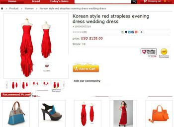 websites that accept paypal, shopping online websites