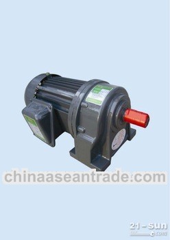 Chinese factory supply gear head motors
