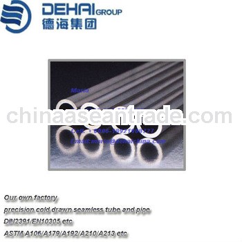 Cold Drawn Seamless Tube|Tubes|Tubing With DIN Series
