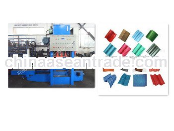 Colored tile making machine/ Concrete tile machine KB-125C